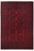 Aqcha 239 x 163 - The Nomads Tent